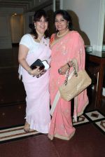 raell padamsee with rajlaxmi rao at IMC Ladies wing International Women_s Day conference in Trident, Mumbai on 3rd March 2012.JPG